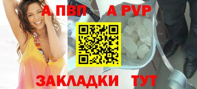 героин Жуковский
