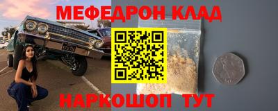 героин Жуковский
