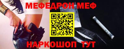 героин Жуковский