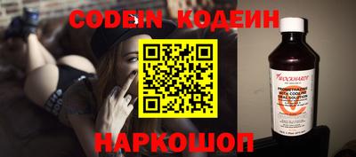 героин Жуковский