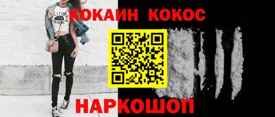 Альфа ПВП Заволжье