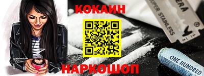 метадон Заводоуковск