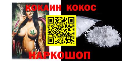 метадон Заводоуковск