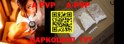 метадон Заводоуковск