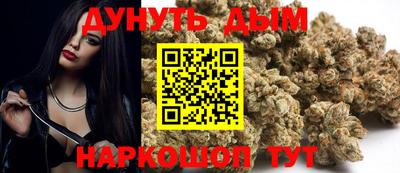 Альфа ПВП Заволжье