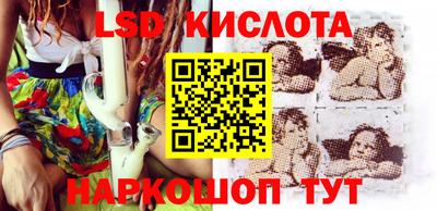 героин Жуковский