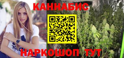 метадон Заводоуковск