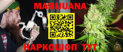 метадон Заводоуковск