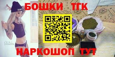 Альфа ПВП Заволжье
