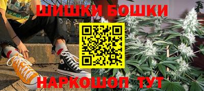 метадон Заводоуковск