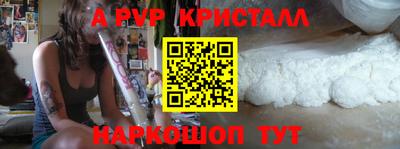 метадон Заводоуковск