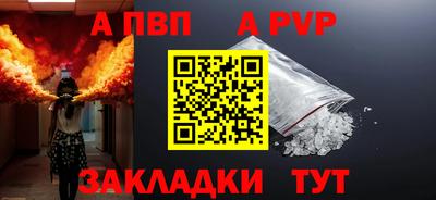 метадон Заводоуковск