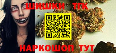 героин Жуковский