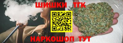 Альфа ПВП Заволжье