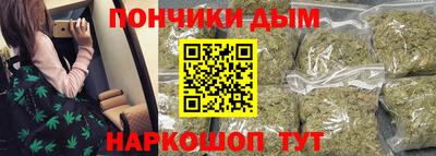 Альфа ПВП Заволжье