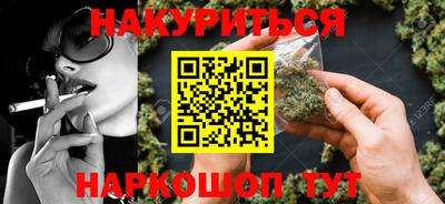 метадон Заводоуковск