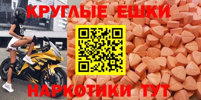 метадон Заводоуковск