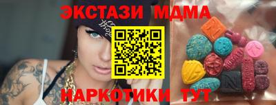 Альфа ПВП Заволжье