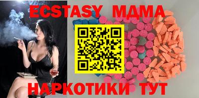 героин Жуковский