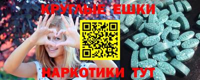 метадон Заводоуковск