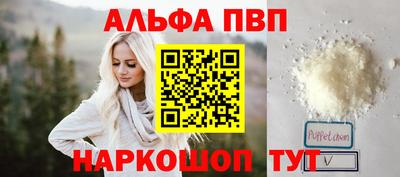метадон Заводоуковск