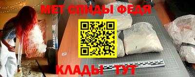 героин Жуковский