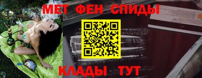 Альфа ПВП Заволжье