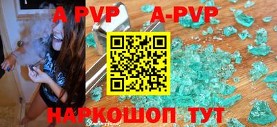 героин Жуковский