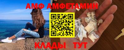 Альфа ПВП Заволжье
