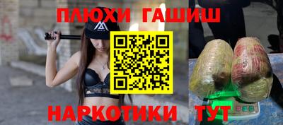метадон Заводоуковск