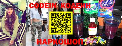 метадон Заводоуковск