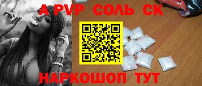 метадон Заводоуковск