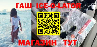 Альфа ПВП Заволжье