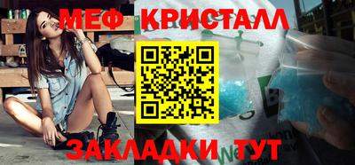 метадон Заводоуковск
